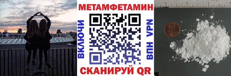 АМФ VHQ Алексин