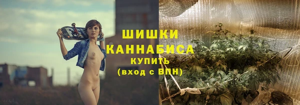 гашиш Абинск