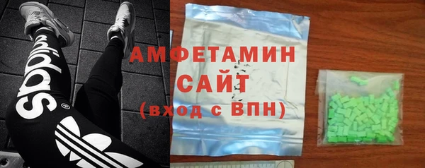 скорость mdpv Алзамай