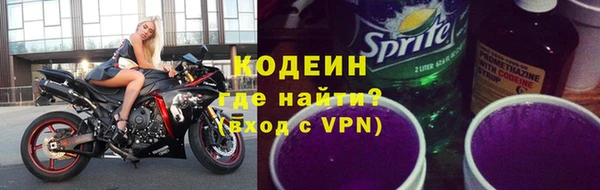 скорость mdpv Алзамай