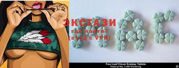 первитин Абдулино