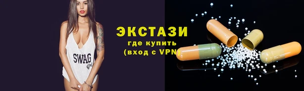 скорость mdpv Алзамай