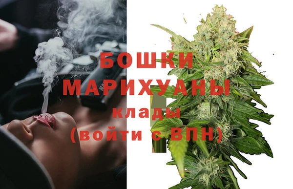первитин Абдулино