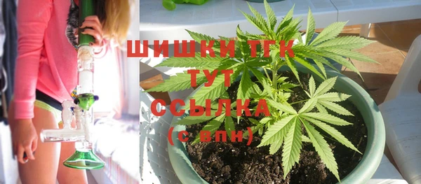 скорость mdpv Алзамай