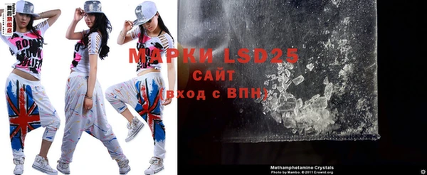 скорость mdpv Алзамай