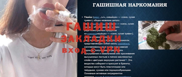скорость mdpv Алзамай