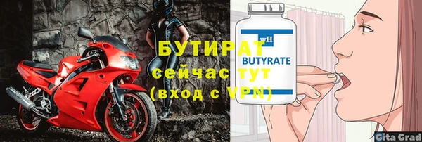 гашиш Абинск