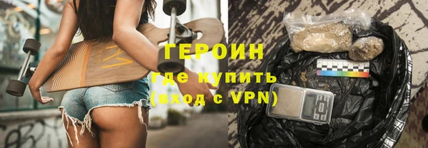 герыч Алексин