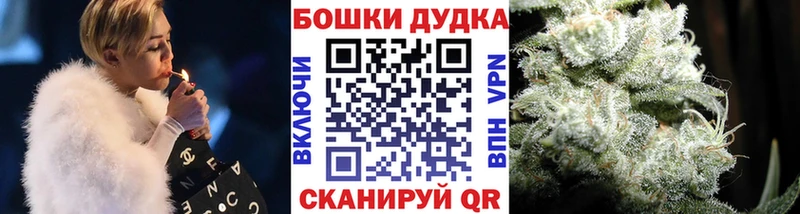Бошки марихуана LSD WEED  Алексин 